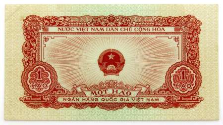 Банкнота Вьетнам 1 хао 1958 года