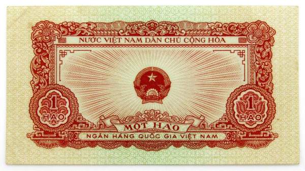 Банкнота Вьетнам 1 хао 1958 года