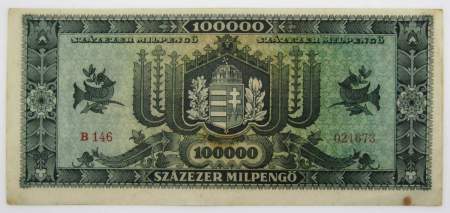 Банкнота 100000 милпенгё 1946 года Венгрия