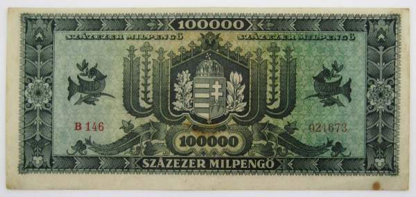 Банкнота 100000 милпенгё 1946 года Венгрия Банкнота 100000 милпенгё 1946 года Венгрия