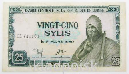 Банкнота Гвинея 25 сили 1980 года