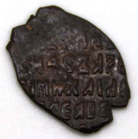 Копейка медь Алексей Михайлович (чешуя), 1655-1663 гг. Медный бунт, Псков, арт 7