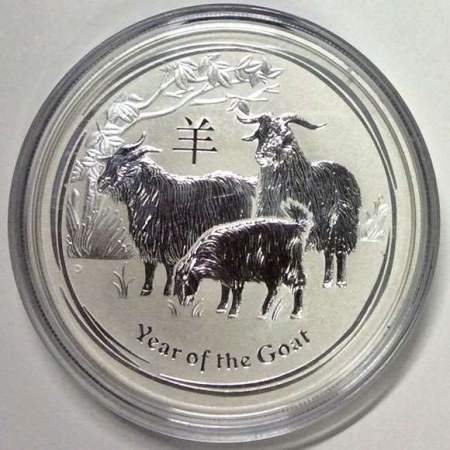 Монета 1 доллар Австралия 2015 Год Козы, серебро