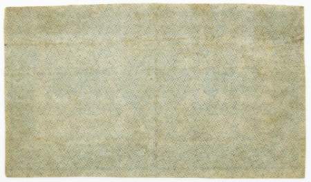 Расчетный знак 500 рублей РСФСР 1921 года