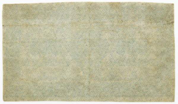 Расчетный знак 500 рублей РСФСР 1921 года