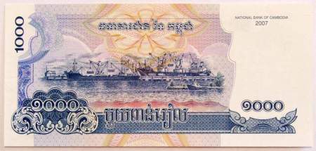 Банкнота 1000 риелей 2007 года Камбоджа