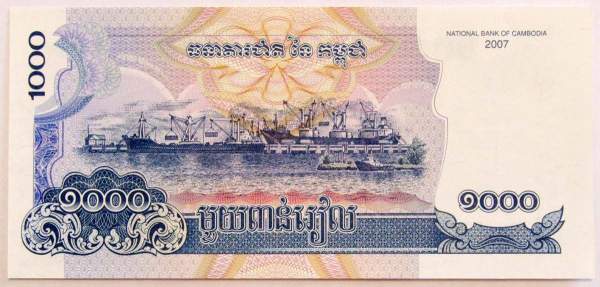 Банкнота 1000 риелей 2007 года Камбоджа