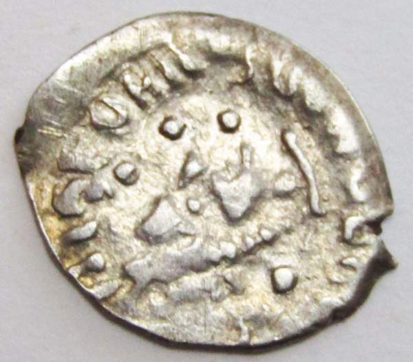 Денга Василий II Васильевич «Тёмный», серебро, Голова/всадник