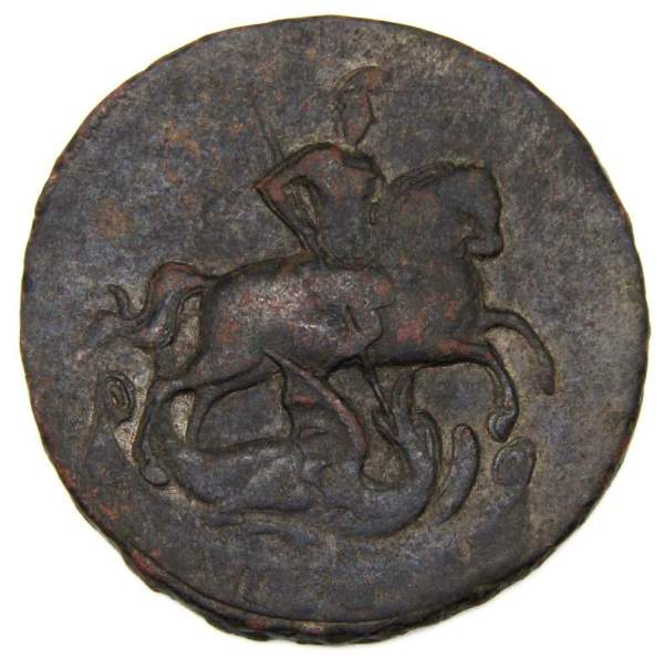 Монета 1 копейка Российской империи 1759 г. Елизавета I Монета 1 копейка Российской империи 1759 г. Елизавета I