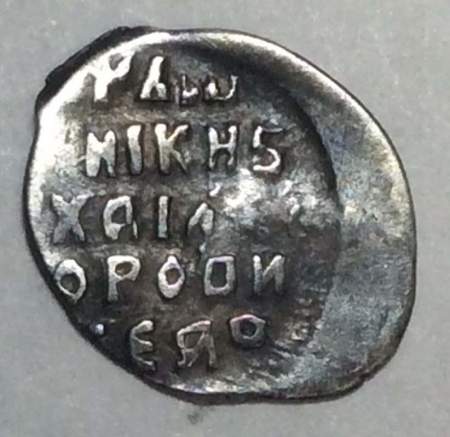 Копейка серебро Михаил Фёдорович (чешуя), 1613-1645 гг. НРКЕ - Новгородский денежный двор, арт 4