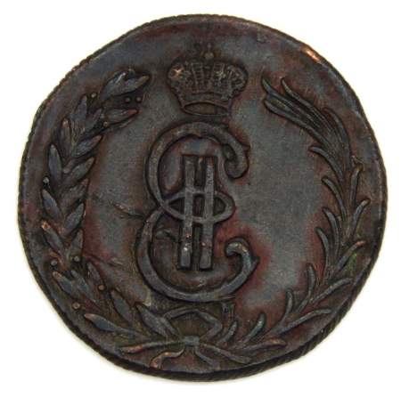 Монета 2 копейки Российской империи 1778 г. КМ. Екатерина II Сибирская монета