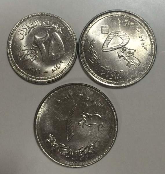 Набор регулярных монет Судана 1989 года, 3 монеты Набор регулярных монет Судана 1989 года, 3 монеты