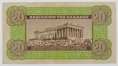 Банкнота 20 драхм 1940 года Греция, арт 2