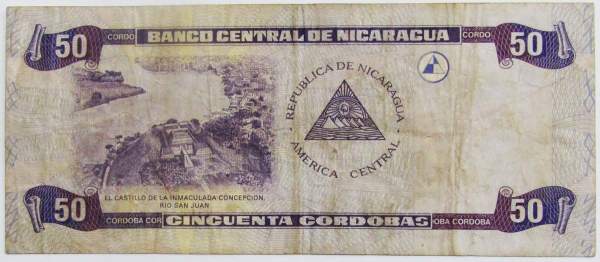 Банкнота 50 кордоб 2006 года Никарагуа