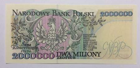 Банкнота 2000000 злотых 1993 года Польша