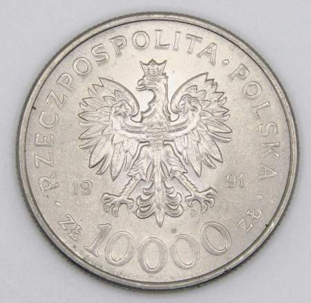 Монета Польша 10000 злотых 200 лет конституции Польши, 1991