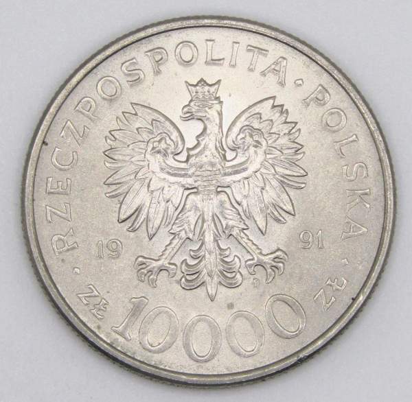 Монета Польша 10000 злотых 200 лет конституции Польши, 1991