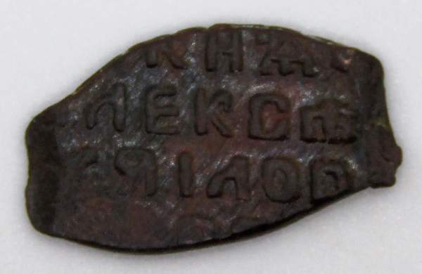 Копейка медь Алексей Михайлович (чешуя), Медный бунт, Старый монетный двор, арт 15 Копейка медь Алексей Михайлович (чешуя), Медный бунт, Старый монетный двор, арт 15