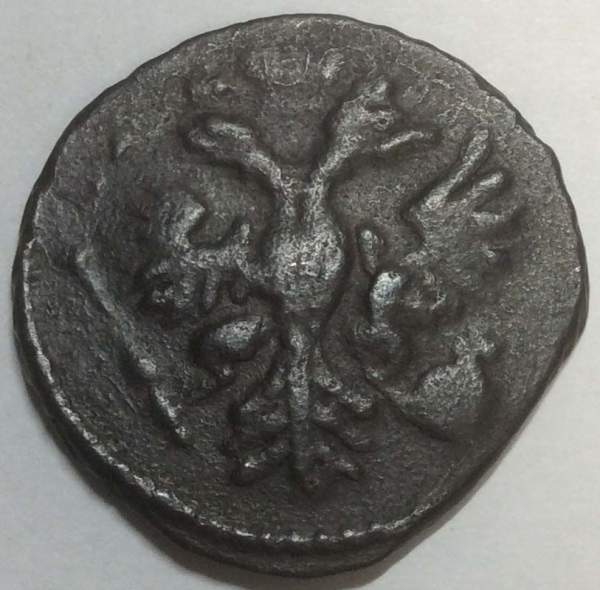 Монета 1 денга 1731 года, Российская Империя, Анна Иоановна (арт. 8)
