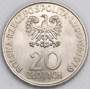 Монета 20 злотых Польша, Международный год детей, 1979, арт 5