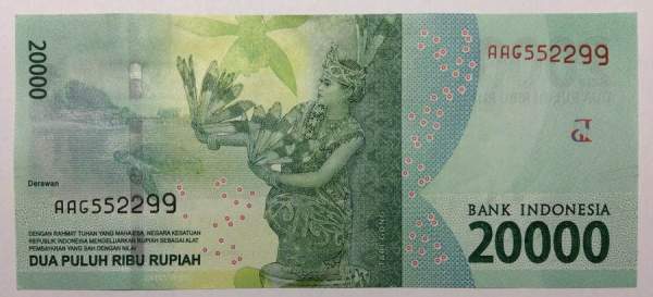 Банкнота 20000 рупий 2016 года Индонезия