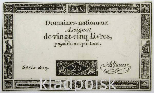 Банкнота 25 ливров 1793 года Франция