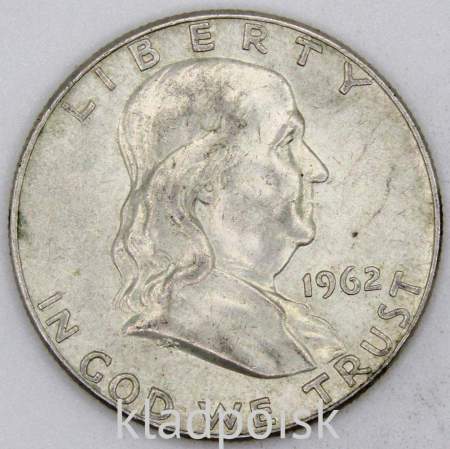 Монета 50 центов США Франклин, 1962 Серебро 900 пробы