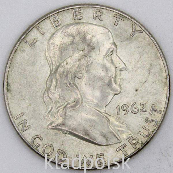 Монета 50 центов США Франклин, 1962 Серебро 900 пробы Монета 50 центов США Франклин, 1962 Серебро 900 пробы