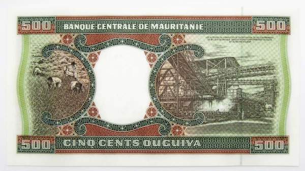 Банкнота 500 угий 2002 года Мавритания Банкнота 500 угий 2002 года Мавритания