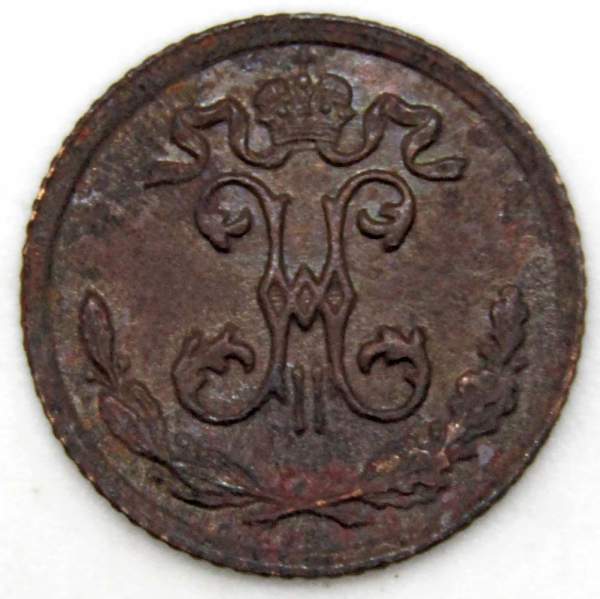 Монета 1/4 копейки Российской империи 1909 г. СПБ Николай II, арт 6 Монета 1/4 копейки Российской империи 1909 г. СПБ Николай II, арт 6