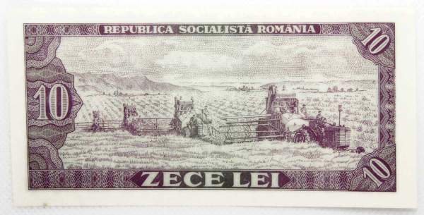 Банкнота 10 лей 1966 года Румыния