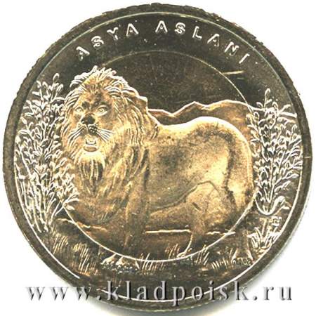 Монета 1 лира Турция – Лев, 2011