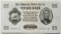 Банкнота 25 тугриков Монголия 1955 года