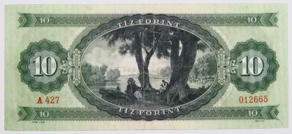 Банкнота 10 форинтов 1969 года Венгрия
