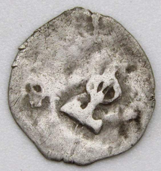 Денга Иван III Васильевич (чешуя), серебро, Тверь, ГП № 8060с Денга Иван III Васильевич (чешуя), серебро, Тверь, ГП № 8060с