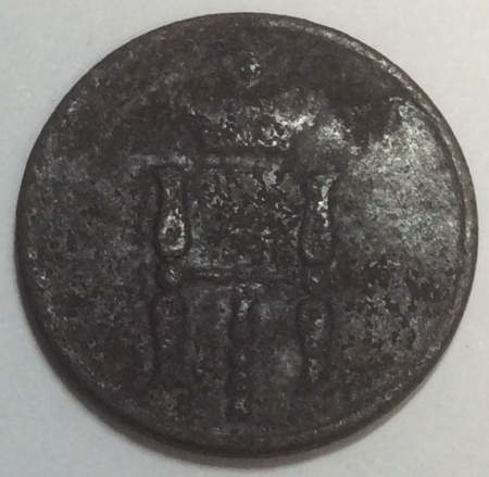 Монета денежка Российской Империи 1852 Николай I, арт 2