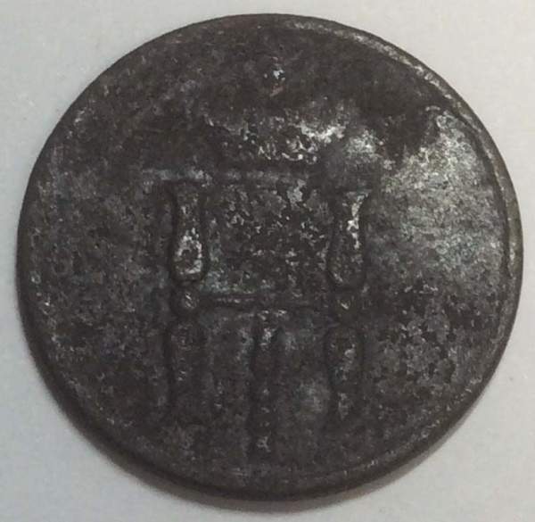Монета денежка Российской Империи 1852 Николай I, арт 2