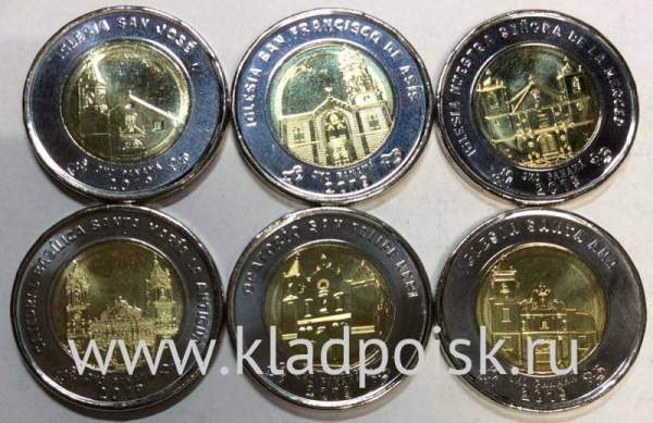 Набор юбилейных монет Панамы 2019 года, 6 монет