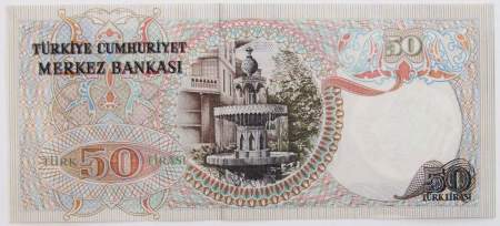 Банкнота 50 лир 1970 года - Турция