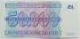 Банкнота 50000 новых заиров 1996 года Заир