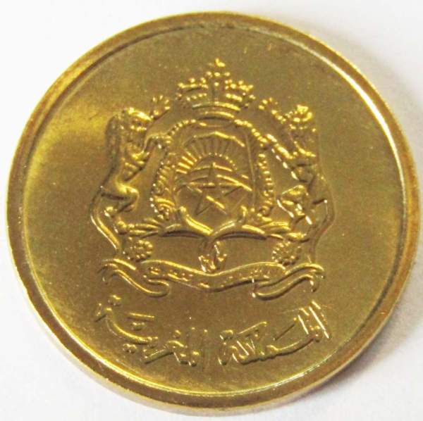 Монета Марокко 5 сантимов 2002 года