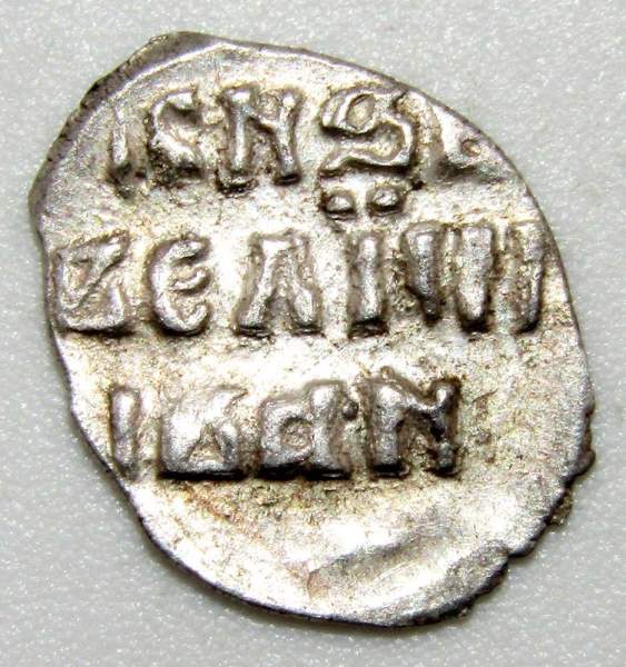 Денга Иван IV Васильевич Грозный (чешуя), серебро, Тверь, арт 7 Денга Иван IV Васильевич Грозный (чешуя), серебро, Тверь, арт 7