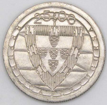 Монета 25 эскудо 1985 года, 600 лет битве при Альхубарроте, Португалия