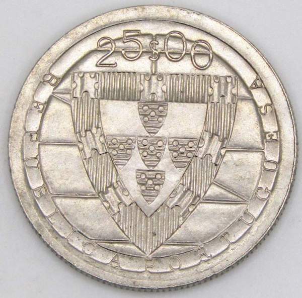 Монета 25 эскудо 1985 года, 600 лет битве при Альхубарроте, Португалия Монета 25 эскудо 1985 года, 600 лет битве при Альхубарроте, Португалия