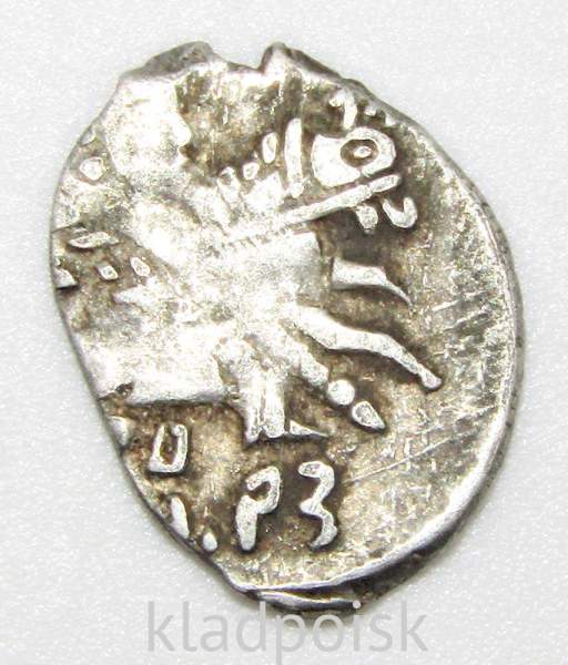 Копейка серебро Борис Федорович Годунов (чешуя), 1598-1605 гг. Новгородский денежный двор (арт 5)