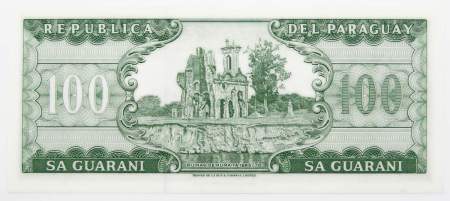 Банкнота 100 гуарани 1982 года Парагвай