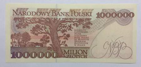 Банкнота 1000000 злотых 1993 года Польша