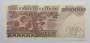 Банкнота 1000000 злотых 1993 года Польша
