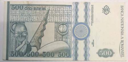 Банкнота 500 лей 1992 года Румыния, арт 2