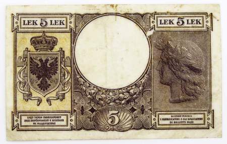 Банкнота 5 лек 1940 года Албания (Итальянская оккупация)